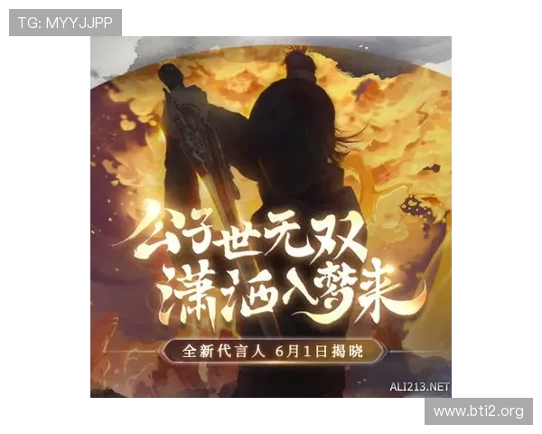 F88星宝的传奇故事：揭开神秘面纱与科技突破